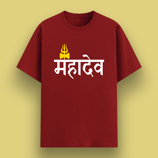 Mahadev Trishul Unisex Poly-Cotton T-Shirt | TrendzKraft